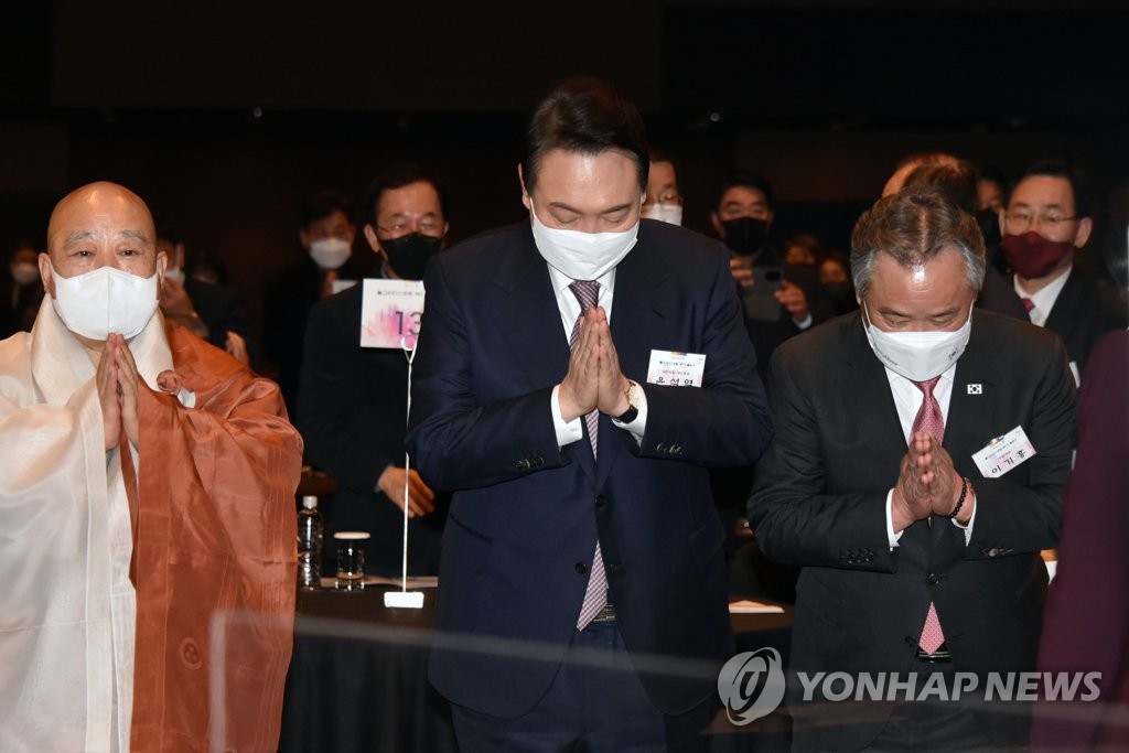 사단법인 대한불교종정협의회 이미지
