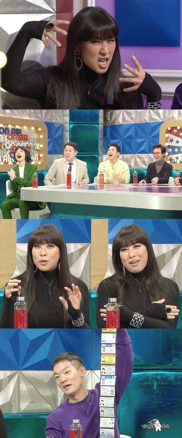 라스 이미지