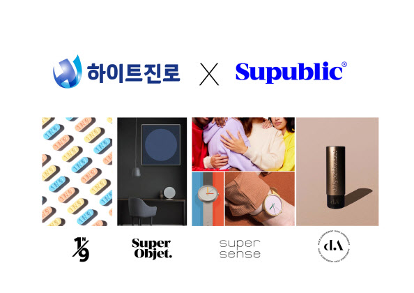 코스메틱퍼블릭 이미지