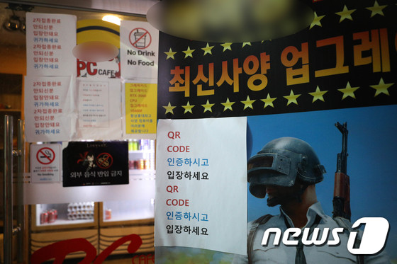 방울노래연습장 이미지