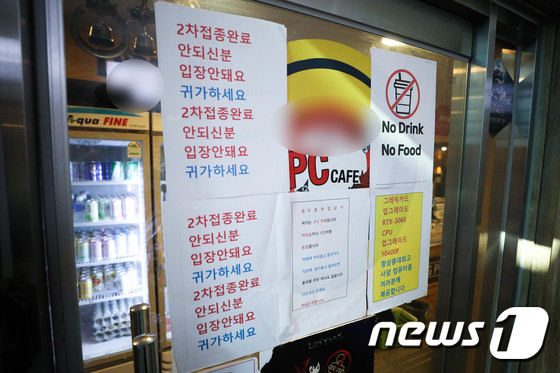 방울노래연습장 이미지