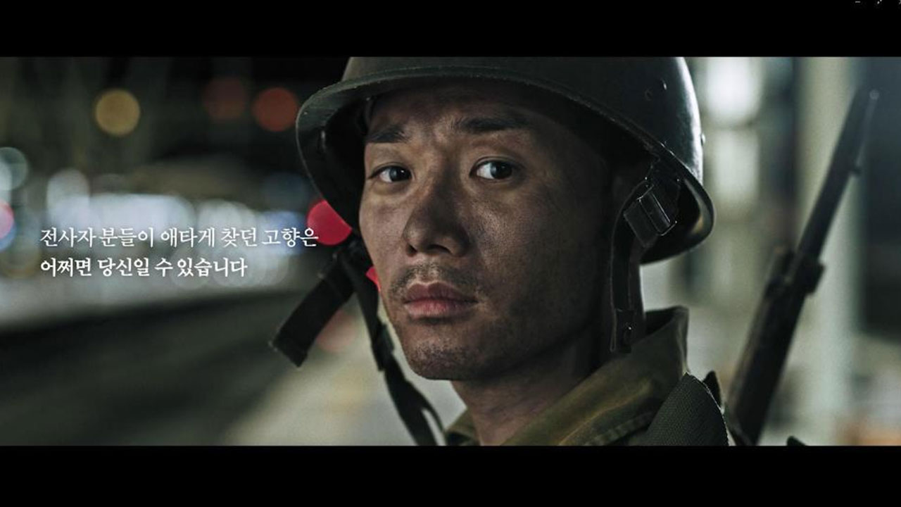 신원광고 이미지