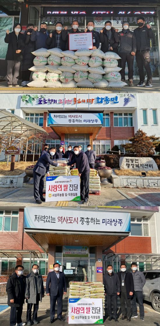 쌀비 이미지