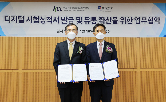 정보무역 이미지