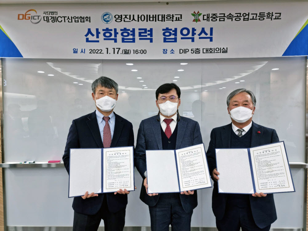 영진산업 이미지