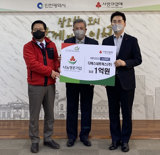 명문네트웍스 이미지
