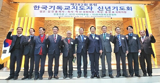 합심 이미지
