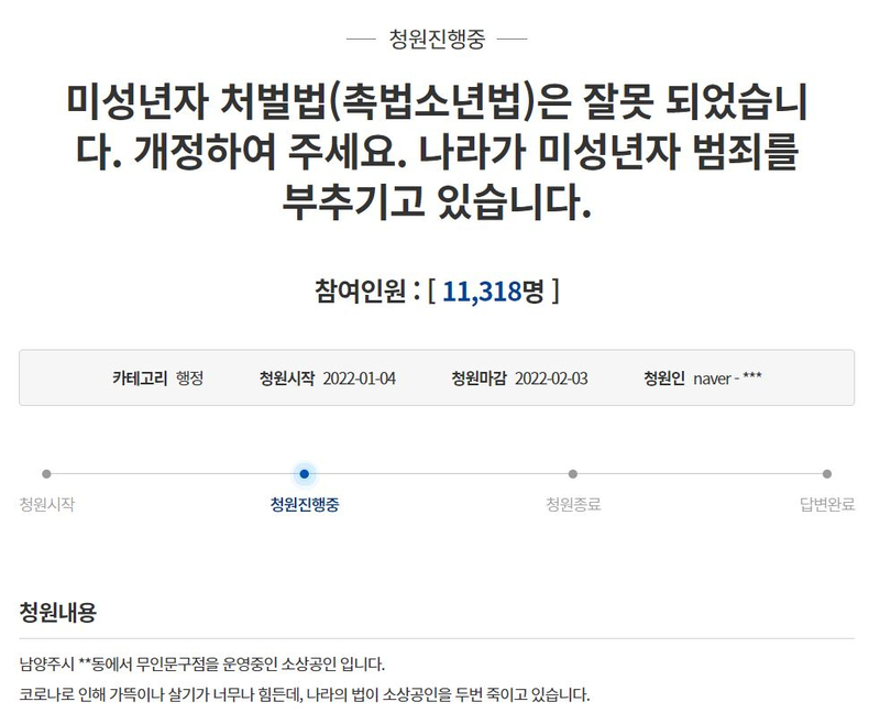 학생문구점 이미지