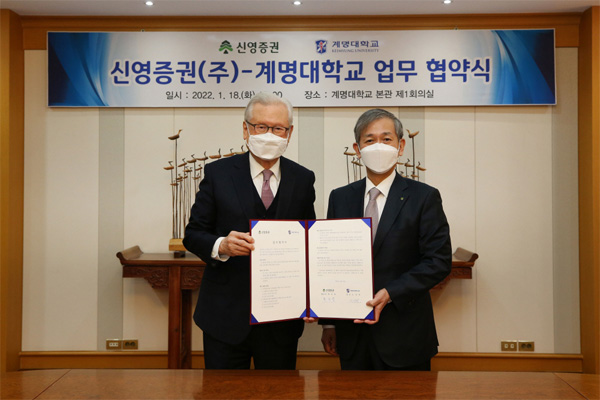 신영문화 이미지