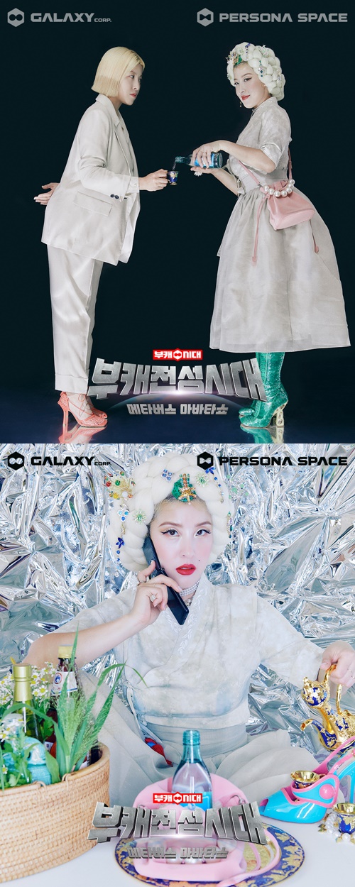 립코퍼레이션 이미지