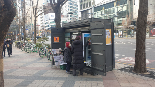 가로판매대 이미지