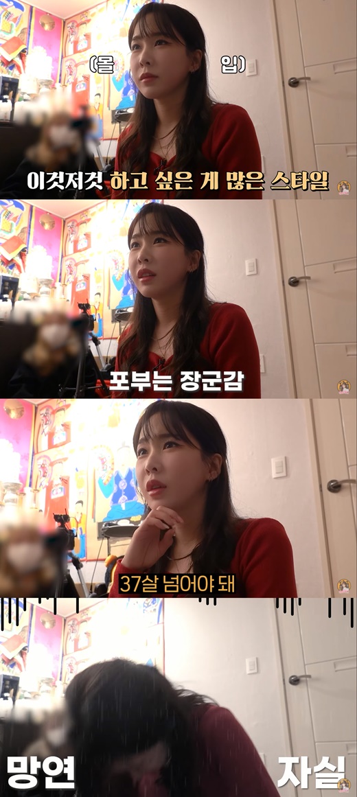 웨이랜드 이미지