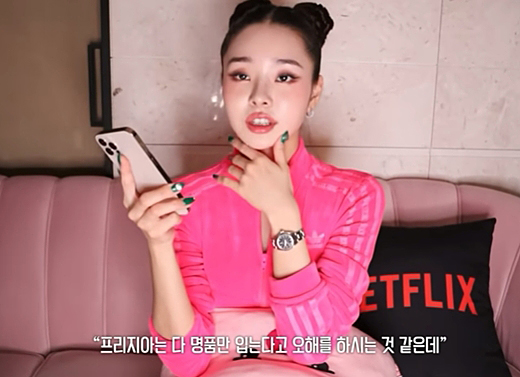 명품보세 이미지