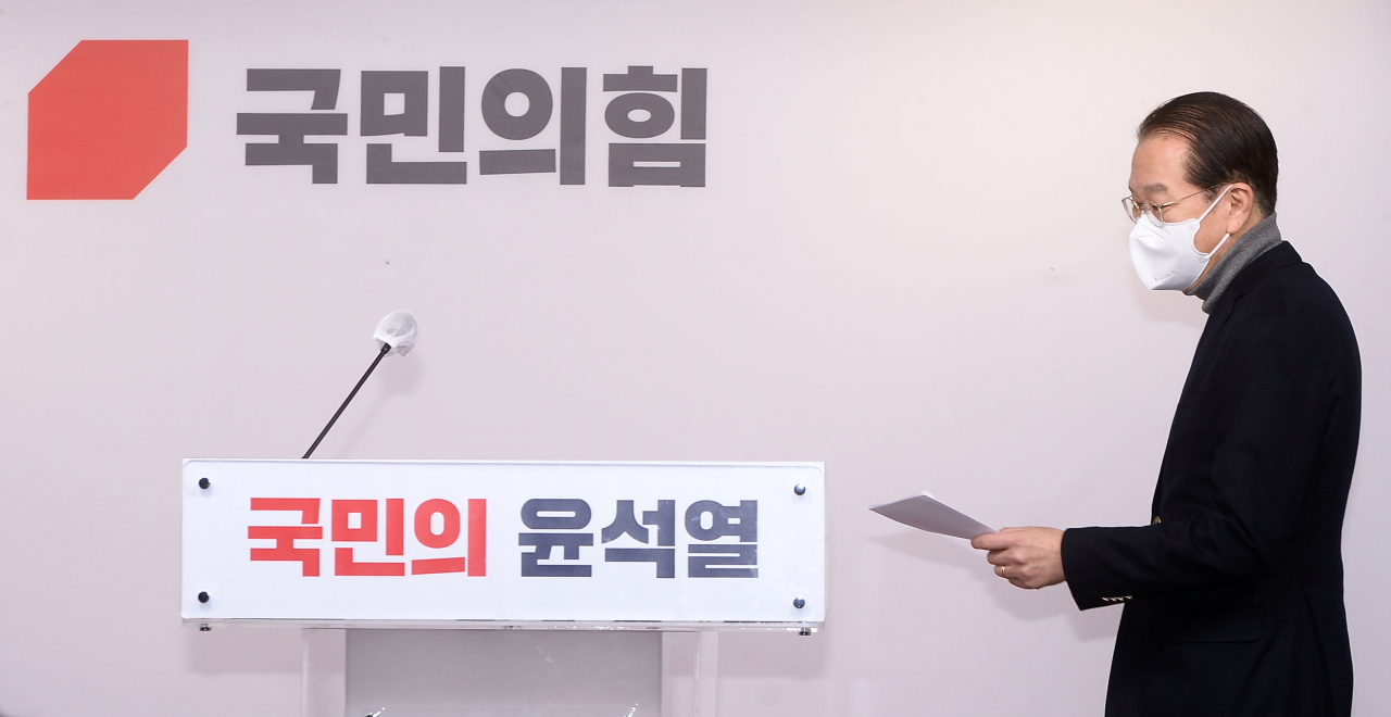 윤네트워크 이미지