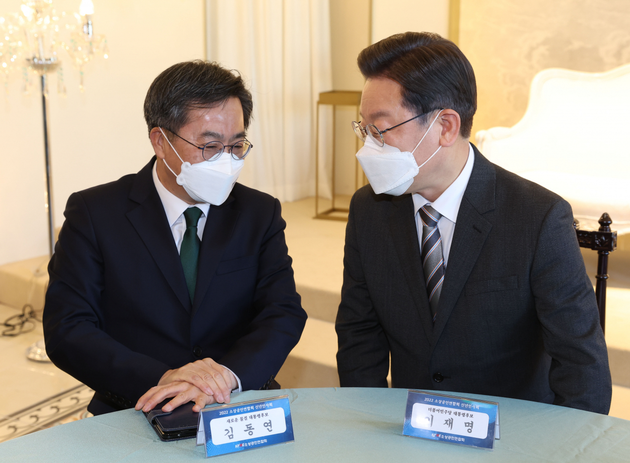하시라 이미지