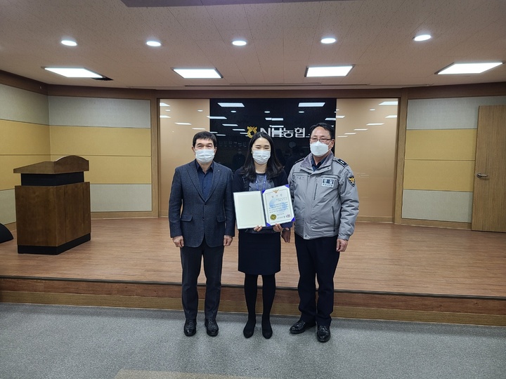 북창원농업협동조합 이미지