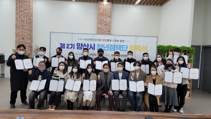 청담청년 이미지