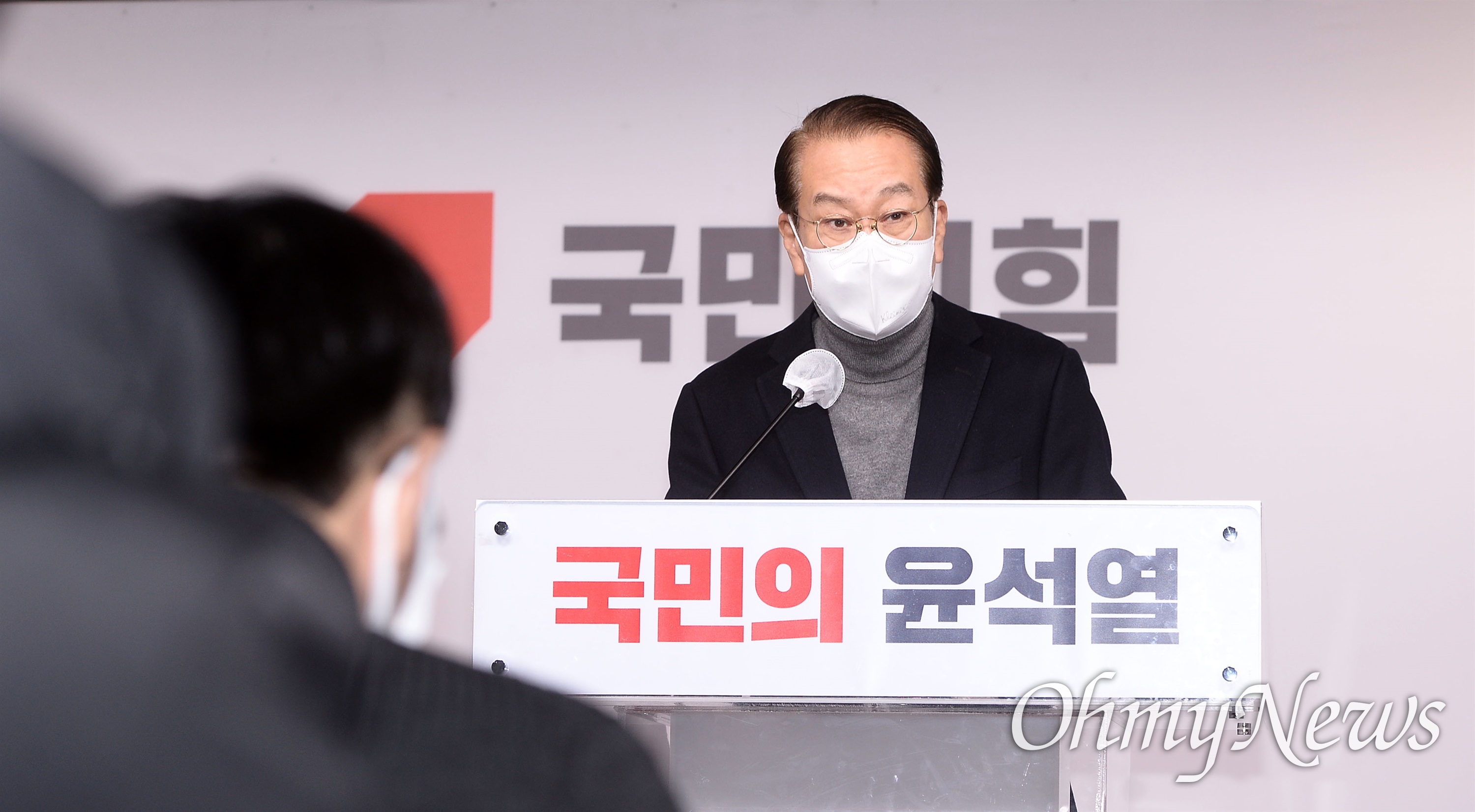 윤네트워크 이미지