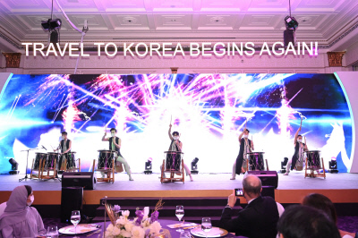한국관광여행사 이미지
