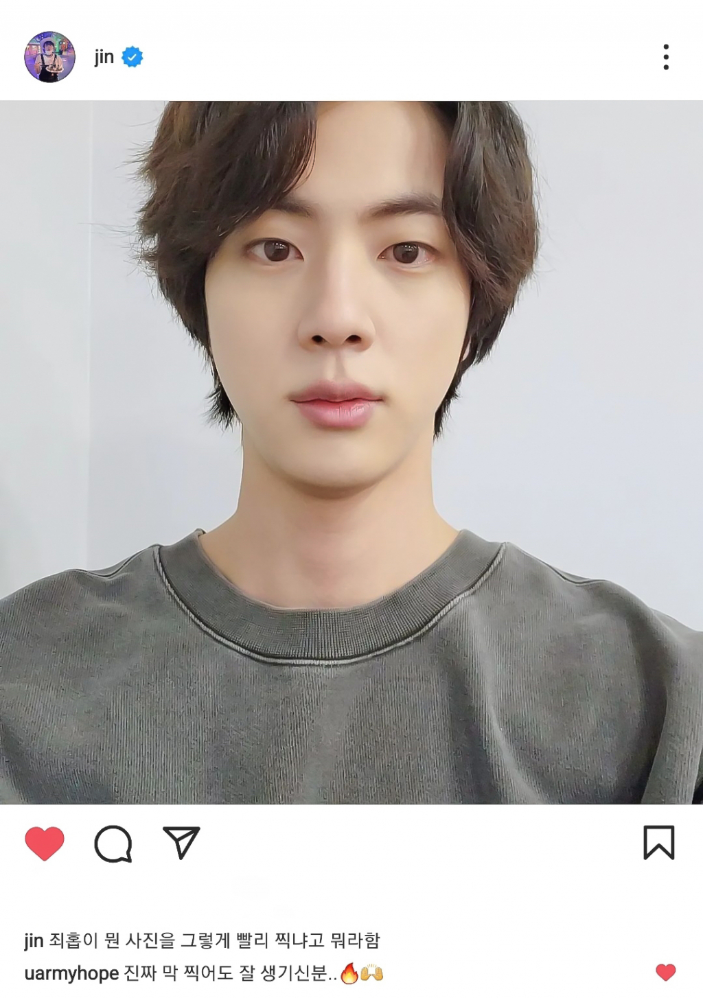 진슈퍼 이미지