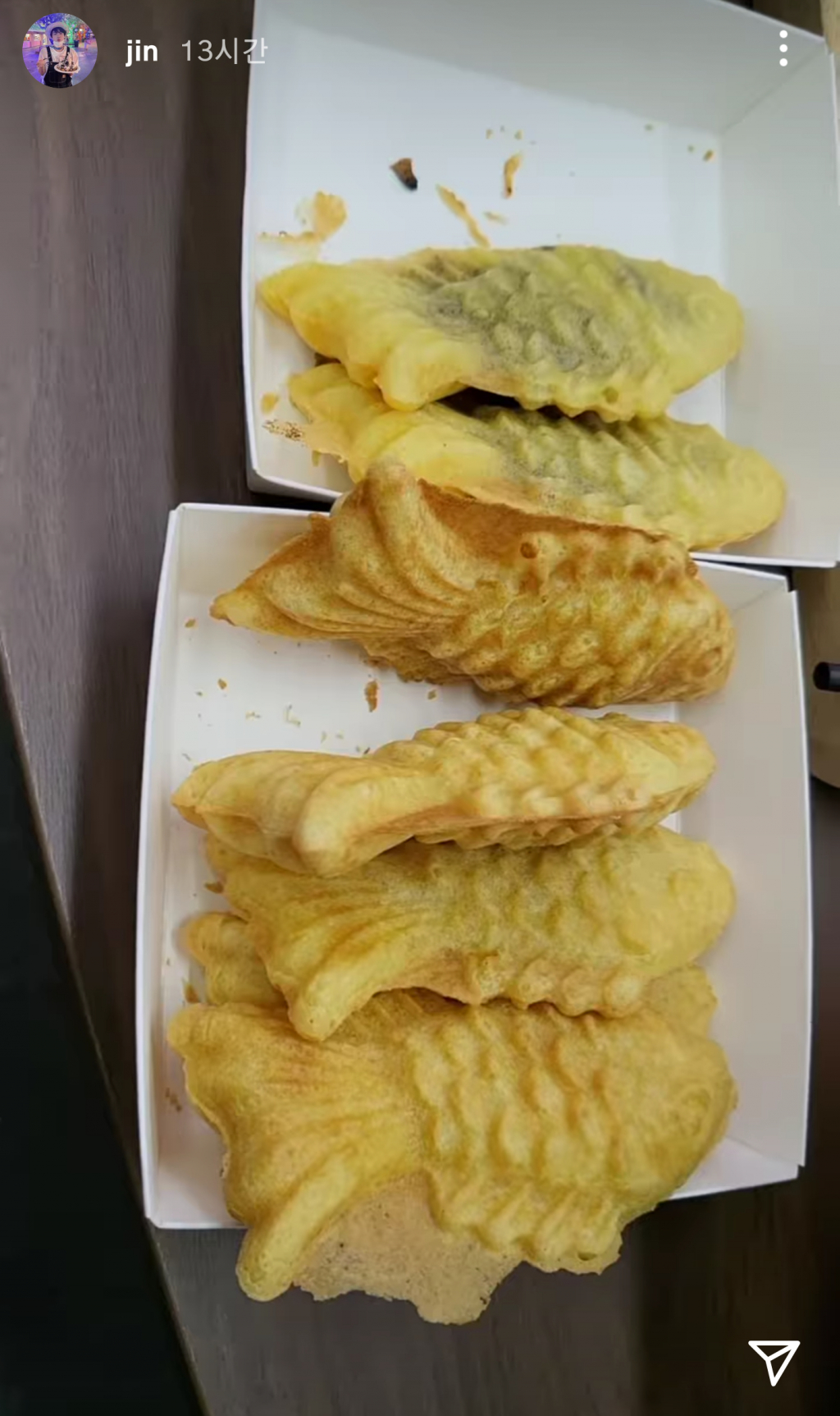 진슈퍼 이미지