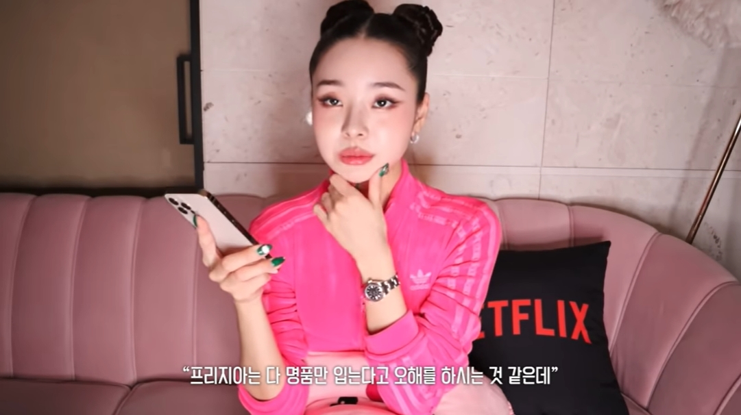 명품보세 이미지