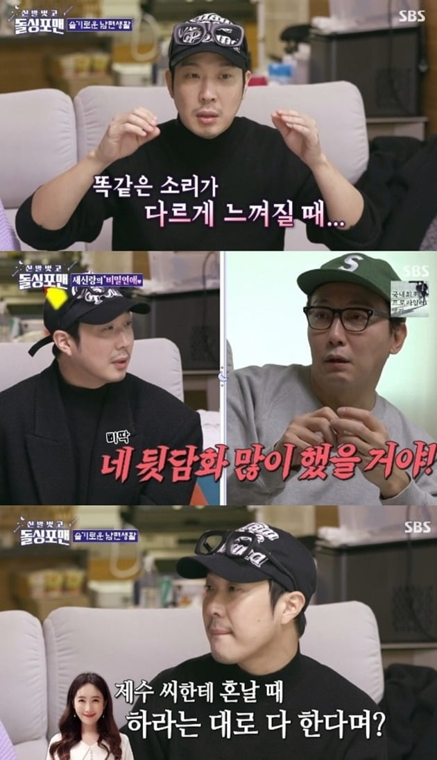 포맨클럽 이미지