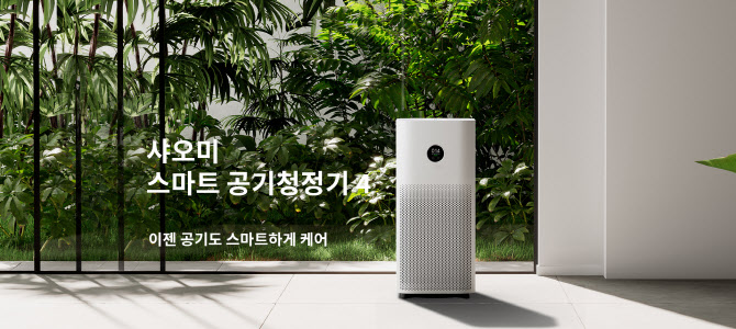 판사스토어 이미지
