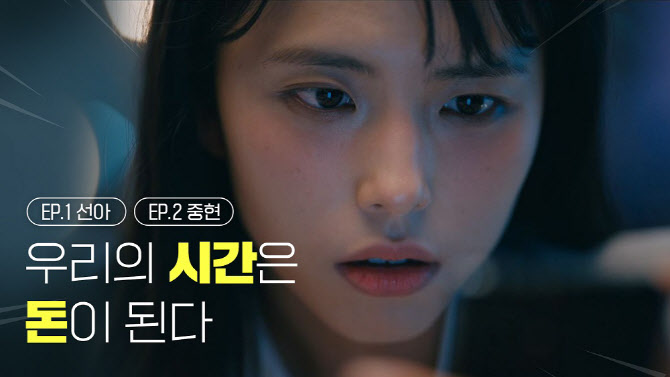 에스엠씨 이미지