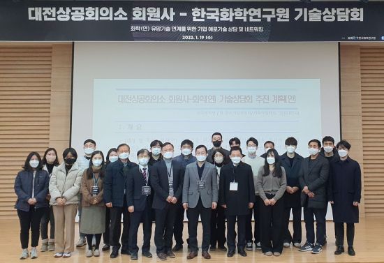 씨엔에너지개발 이미지