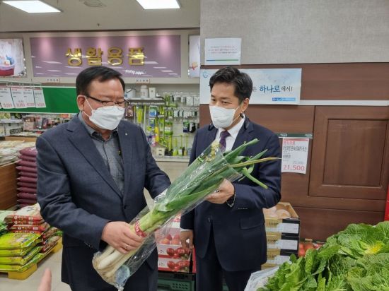 남서울농업협동조합 하나로마트 이미지