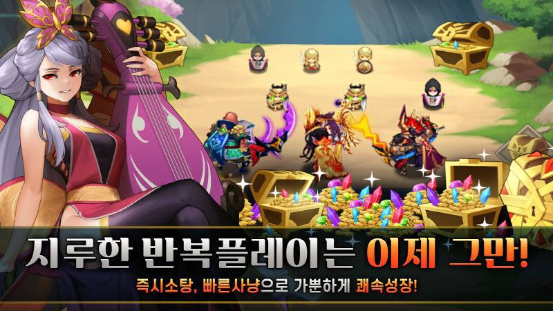 리버스피플 이미지