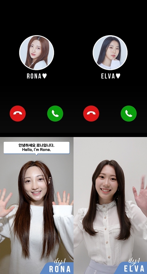 엘바 이미지
