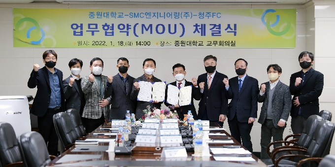 명엔지니어링 이미지