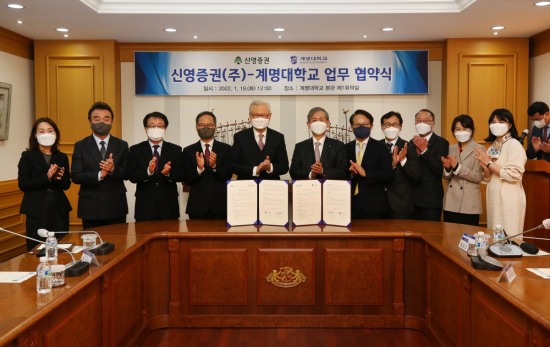 신영증권(주) 이미지
