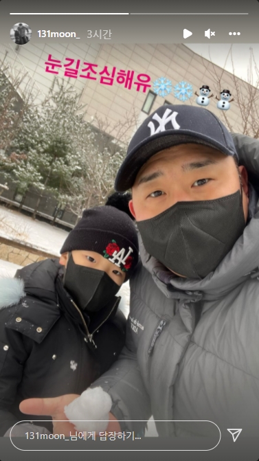 스윗대디 이미지