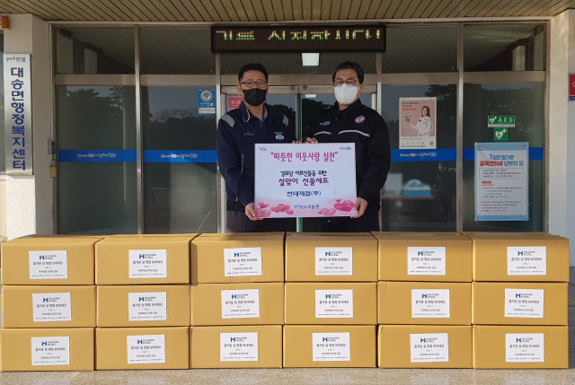 현대제철(주) 이미지