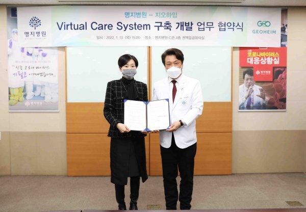 하임심리상담센터 이미지