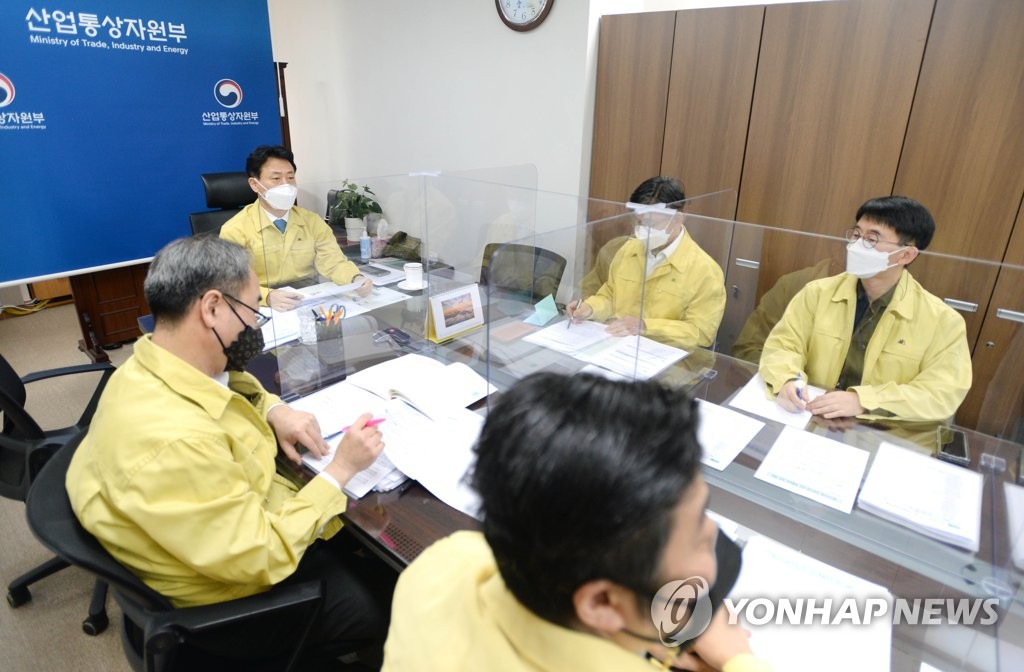 신화에너지서울 이미지