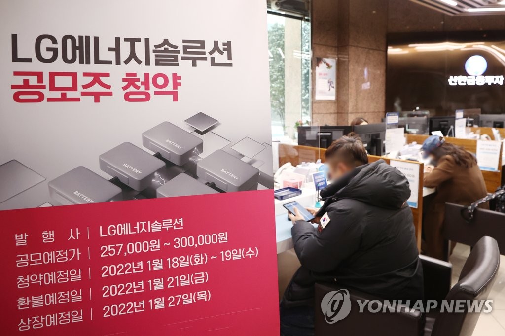 신화에너지서울 이미지