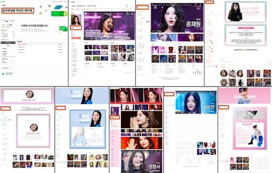 설렘카페 이미지