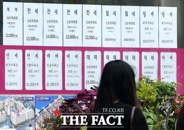 한국부동산원의 1월 둘째 주 서울 아파트 매매수급지수는 92로 9주 연속 기준선(100)을 밑돌고 있다. /더팩트 DB