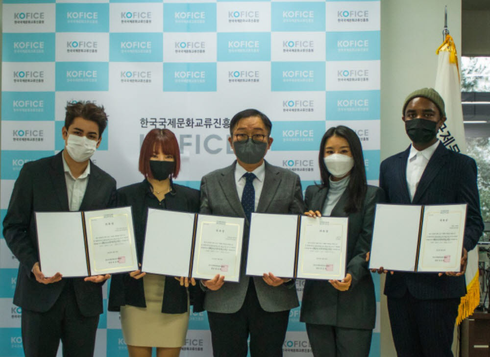 에프엠지 이미지