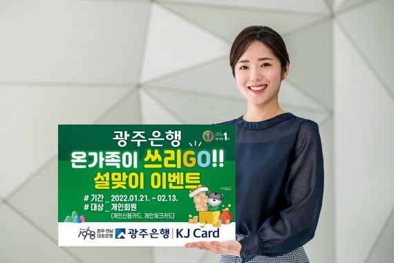쓰리GO마트 이미지