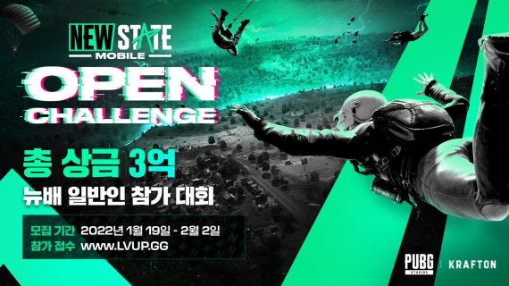 스테이트 이미지