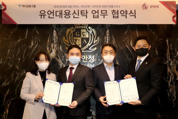 법률사무소중앙 이미지
