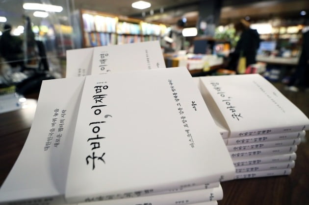 굿바이지지 이미지