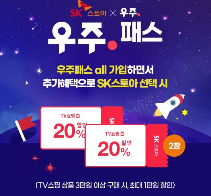 한국유통정육 이미지