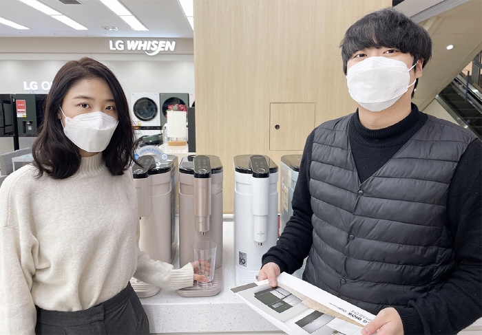 정수기관리센터 이미지