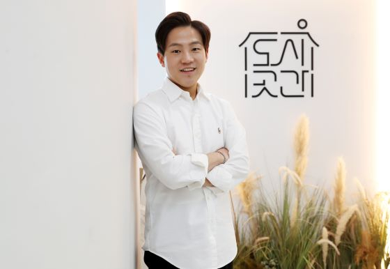 미식생활 이미지